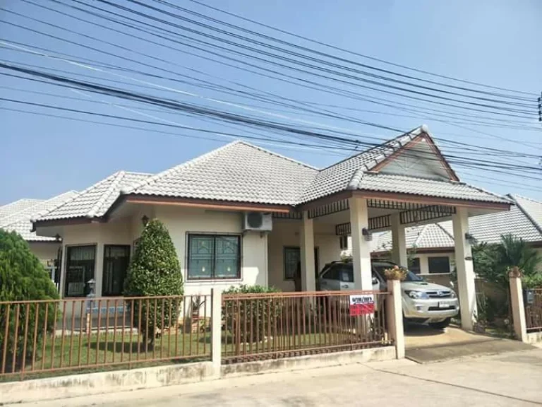 ขายบ้านพัทยา หมู่บ้านนิบาน่า ซอยเขาตาโล Houses for sale in Pattaya soi Khaotalo