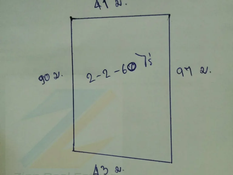 ขายที่ดิน 2-2-60 ไร่ 1060 ตรวา ติดถนน 2 ด้าน ลาดกระบัง