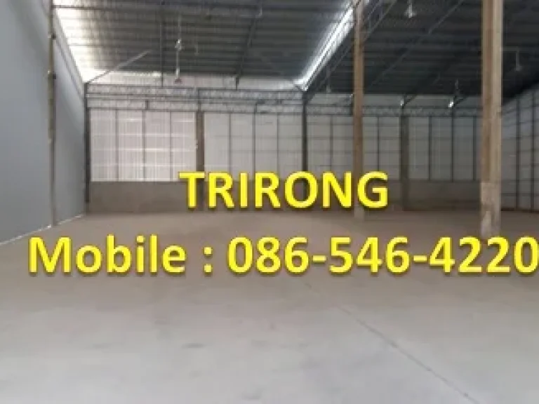 ด่วน ให้เช่า โกดัง คลังสินค้า พระราม 3 ราษฎร์บูรณะ 300 500 700 และ 1000 ตารางเมตร ราคาถูก ติดถนนใหญ่ ใกล้ทางด่วน