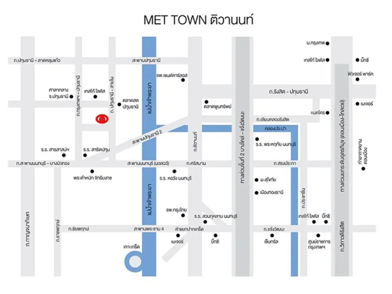 ขายบ้าน mettown ปทุมสายใน หลังมุม 30ตารางวา 3นอน 2น้ำ 24ล้าน 0957415150