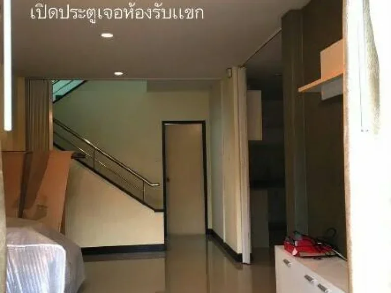 ขายบ้านแฝด 2ชั้น หมู่บ้านสินทวีกรีนวิล ขนาด 35 ตรว