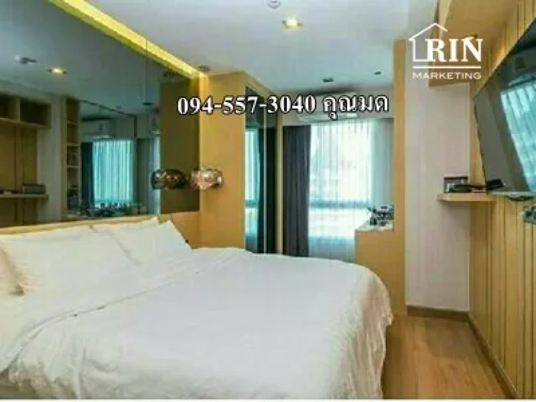 JPS 1806-001 For Sell Supalai River Resort