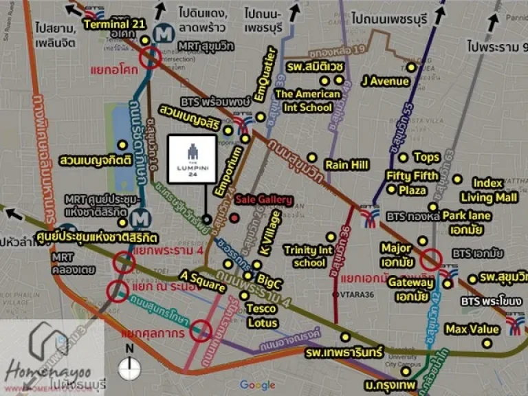 RC011 ให้เช่า คอนโดThe Lumpini 24 เดอะ ลุมพินี 24 ใกล้ BTS พร้อมพงษ์