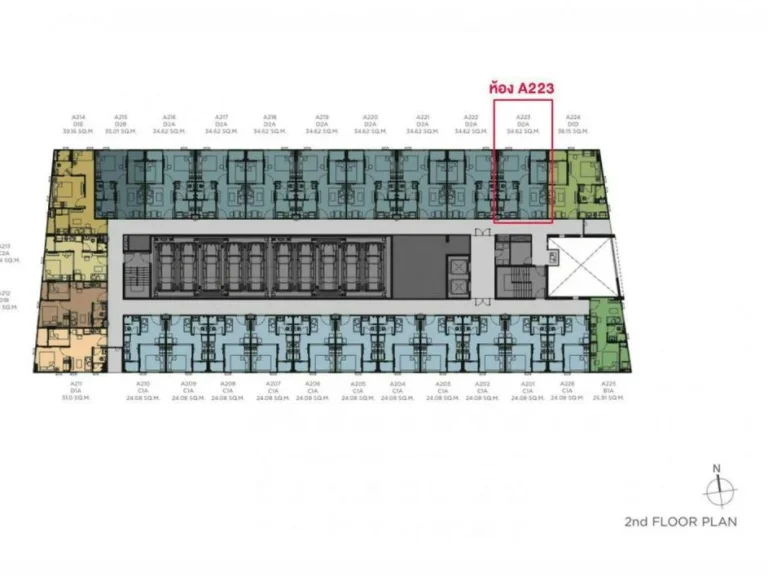 ขายคอนโด Low Rise โครงการ modiz ratchada 32 พร้อมเฟอร์นิเจอร์ครบ แขวงจันทรเกษม กรุงเทพฯ