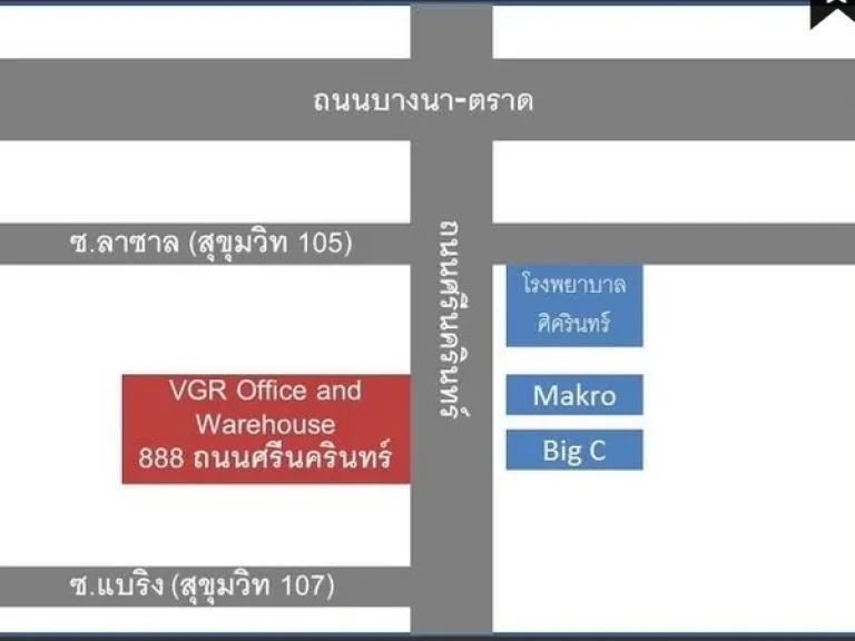 K26 โกดังให้เช่า ติดถนนใหญ่ ศรีนครินทร์ ใกล้บางนา-ตราด 1000 ตรม โกดังยกพื้น เทรเลอร์เทียบได้