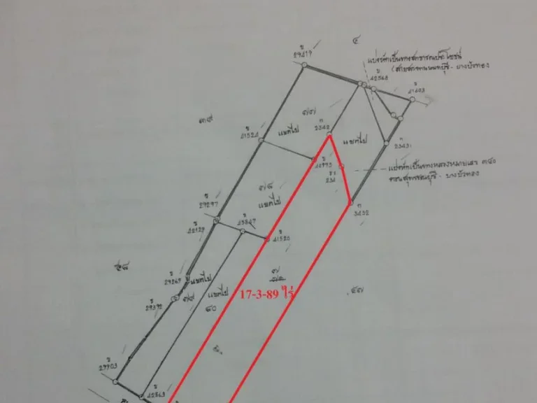 ขายที่ดินถนนกาญจนาภิเษก 17-3-89 ไร่ ราคาคุยกันได้ บริเวณทางแยกต่างระดับบางบัวทอง หน้ากว้างติดถนนสาย 340 กว่า 100 เมตร