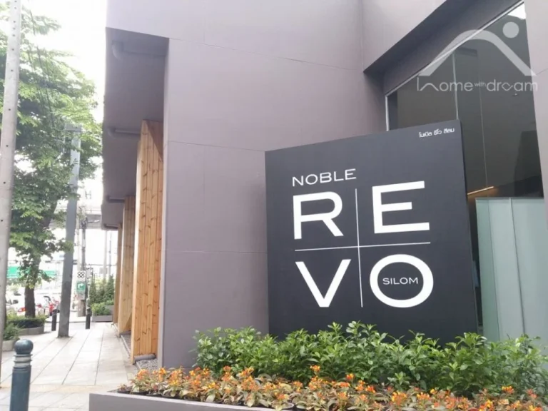 ให้เช่า คอนโด โนเบิล รีโว สีลม NOBLE REVO SILOM ใกล้สถานีรถไฟฟ้า BTS สถานีสุรศักดิ์ 2 ห้องนอน