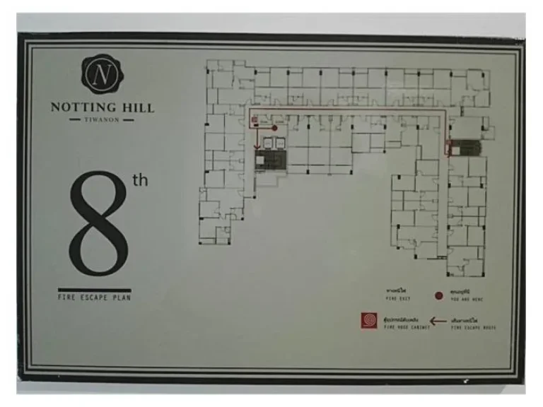 เช่า คอนโด Notting Hill ติวานนท์-แคราย 63046