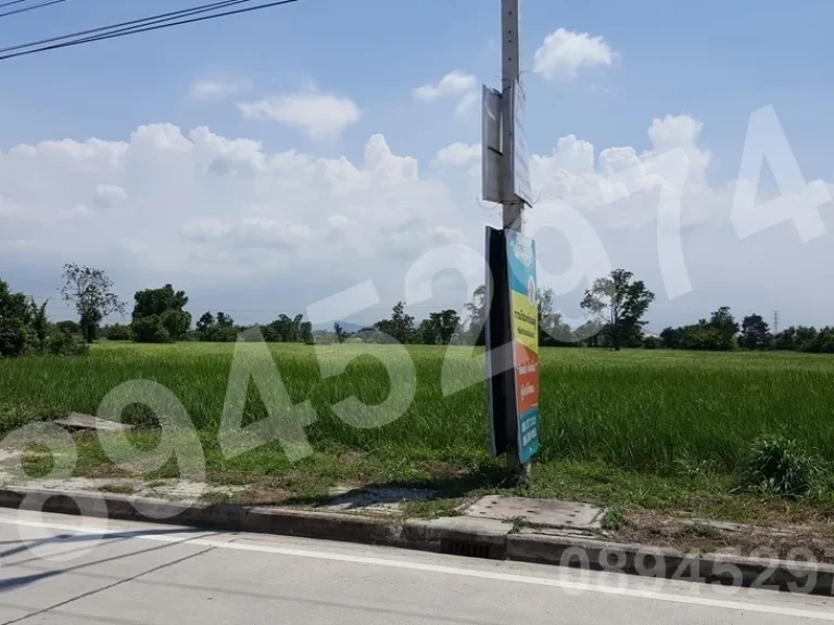 ขายที่ดิน 21ไร่ ใกล้ถนนสุขุมวิทแหลมฉบังทำเลบ้านจัดสรร ใกล้ท่าเรือแหลมฉบัง