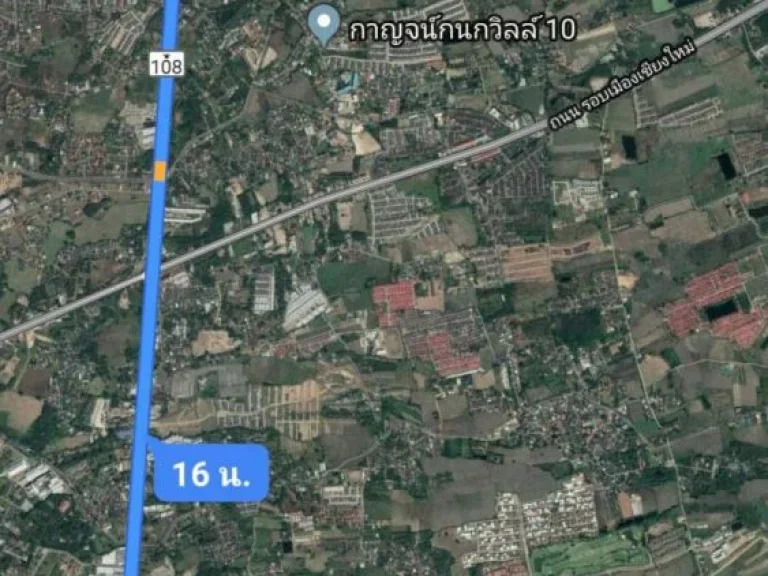 ขายที่ดินกาดฝรั่ง แปลงเล็ก ราคาถูก