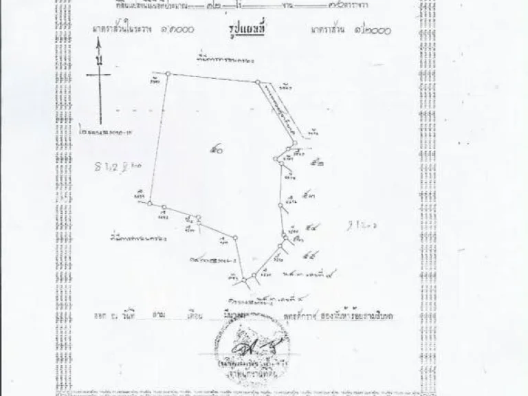 ขายด่วน เจ้าของที่ขายเอง ที่ดินทำเลดี อยู่ในเขตเทศบาลบ่อพลอย อบ่อไร่ จตราด อยู่ตรงกันข้ามศูนย์พัฒนาการเคลื่อนที่ 14 บนถนน 3388 จำนวน 17 ไร่ 1 งาน