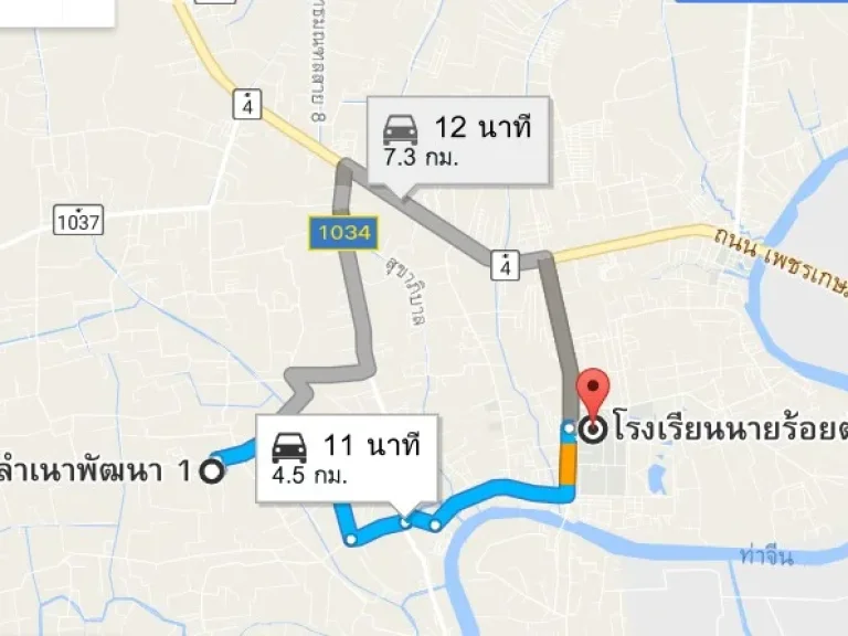 ขายด่วน ที่ดินสามพราน นครปฐม ที่สวย 10 ไร่ ใกล้ รรนายร้อย ใกล้ ถเพชรเกษม