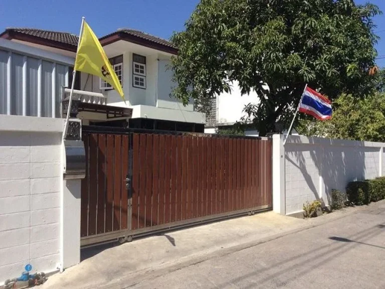 HS2004 House for Sale ขายบ้านเดี่ยว 2 ชั้น ที่ดิน 153ตรว สังคมสงเคราะห์ซอย7 ลาดพร้าว71