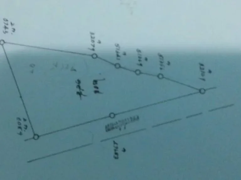 ขาย ที่ดินเปล่า 5ไร่ 1งาน ตโพรงมะเดื่อ อ เมือง จ นครปฐม