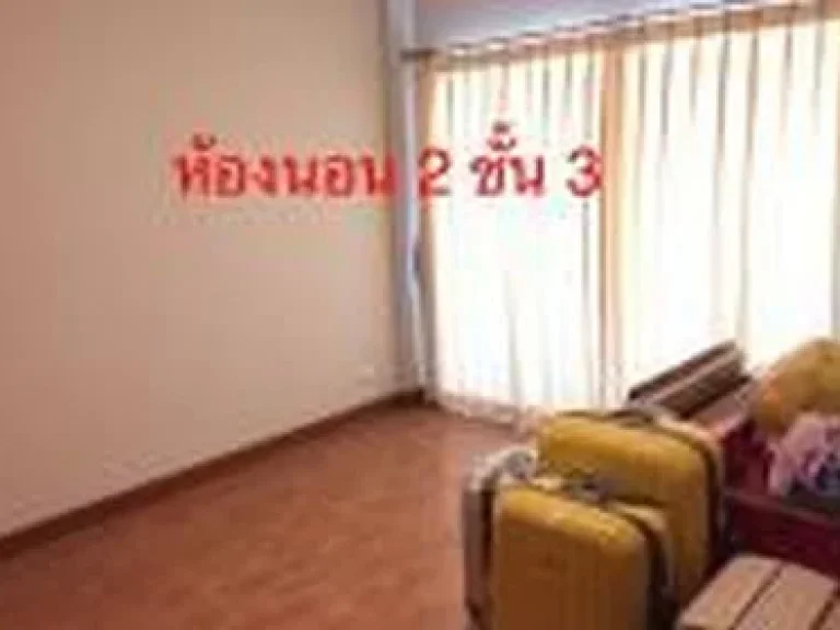 ขาย ทาวน์โฮม 3 ชั้น คาซ่า ซิตี้ เกษตร นวมินทร์ นวลจันทร์ 2 Casa City Nuanjan 2