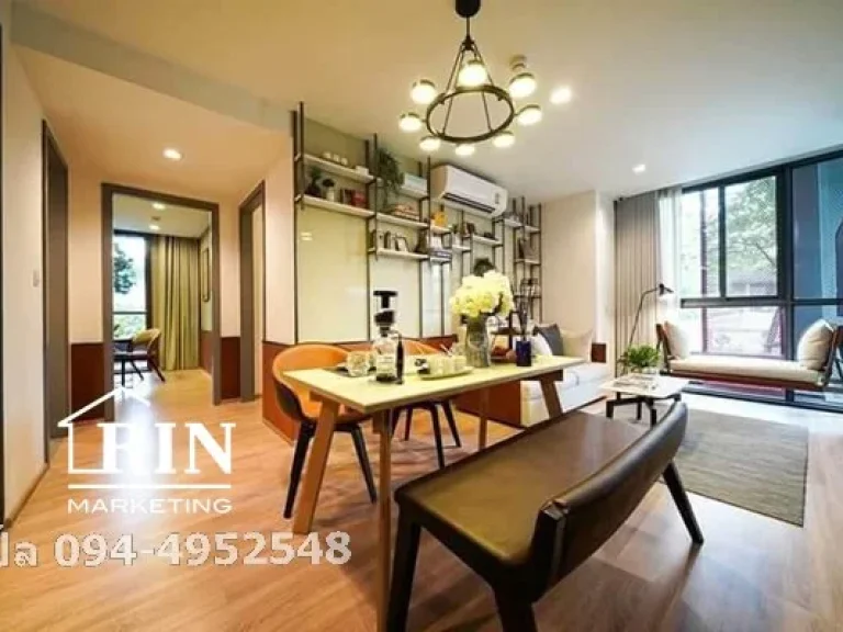 ขายคอนโด Taka Haus Sukhumvit Ekamai 12 5925 sqm 2 bed 2 bath