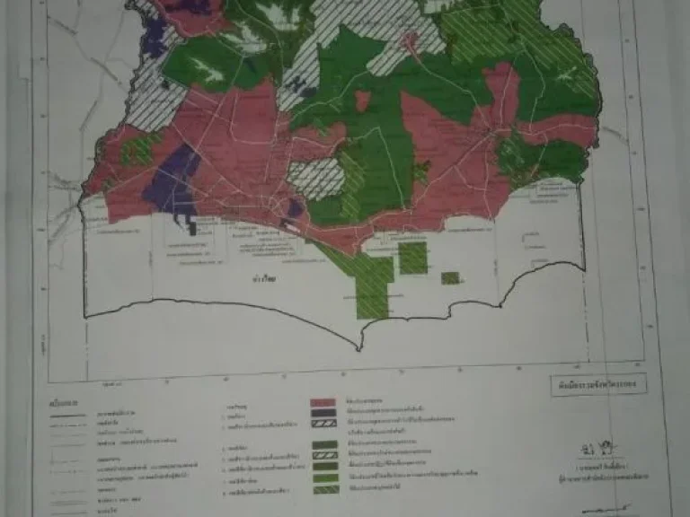 ที่ดิน เขตนิคมฯมาบตาพุด บ้านหนองแฟ็บ สีม่วง ติดทะเล 580 ไร่ ขายเหมา 3700 ล้าน