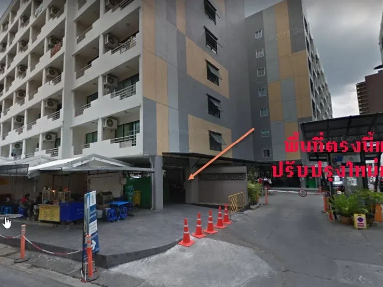 OFR00177Office For Rent พื้นที่ว่างให้เช่าประชาเคราะห์27 35000 month