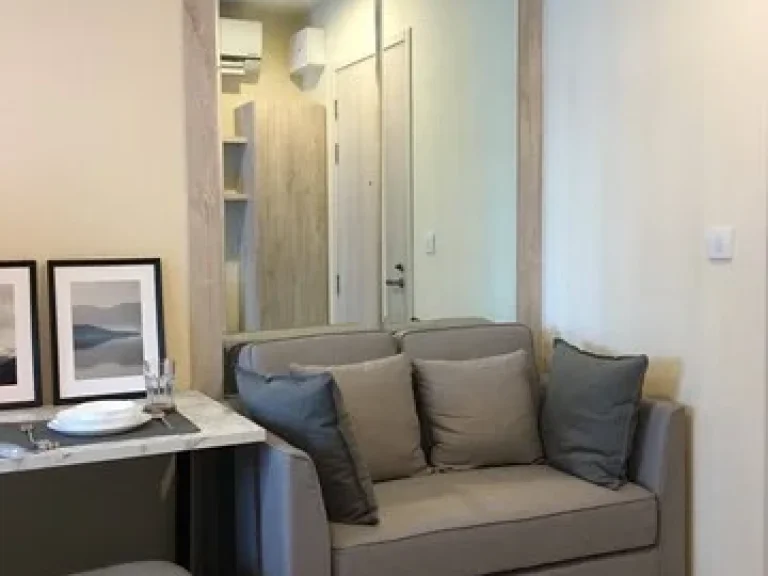 Life Asoke MRT Petchaburi 1 bed for rent on 11 floor