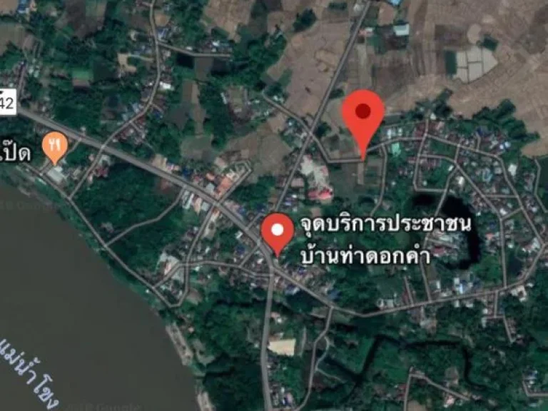 ขายที่ดินสวยๆ ใกล้ทางหลวงชนบทสาย 2024 เมืองหนองคาย