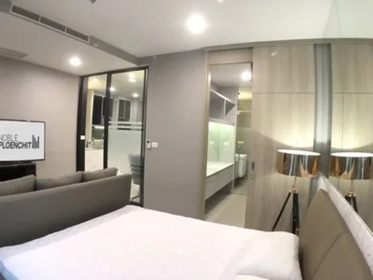 For Rent NOBLE PLOENCHIT exclusive fully furnished - BTS PLOENCHIT