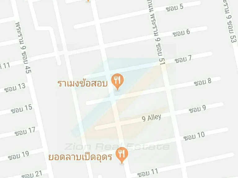 ขายด่วนที่ดินถมแล้ว 79 ตรว พระราม 9