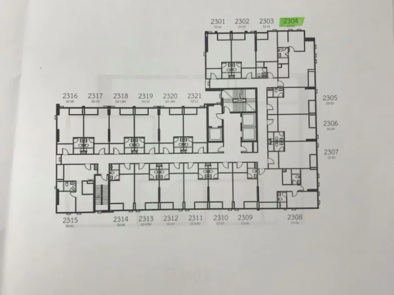 ขายคอนโด Knightsbridge Duplexติวานนท์ 2 ชั้น 2 Bedroom Duplex ห้องมุมชั้น 23