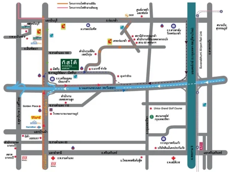 NH102 Gusto ทาวน์โฮม 2ชั้น กัสโต้ รามคำแหง 4นอน 21ตรว ซอยมิสทีน