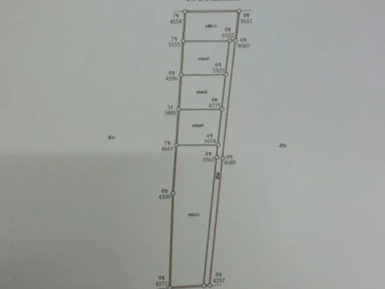 ที่ดินโฉนดแบ่งขาย 100 -300 ตรว สด -ผ่อน คุยกันได้ เหมาะกับทำที่อยู่อาศัย ใกล้ อบตโรงพยาบาลไปรษณีย์