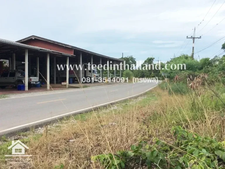 ขายที่ดินทำเลการค้า-ตะกาดเง้าจันทบุรี โฉนด 3-2-48ไร่ ตตะกาดเง้า อท่าใหม่ จจันทบุรี รหัส L41