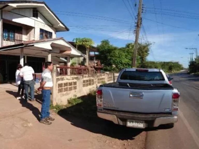 ขายบ้านติดถนนทางหลวงแผ่นดิน อกุมภวาปี จอุดรธานี ห่างจากโลตัส 5 กม