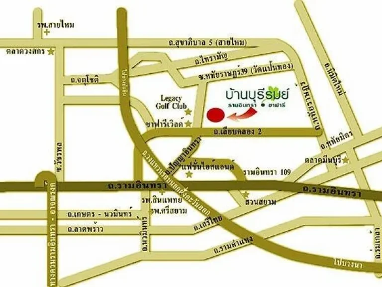 ให้เช่าบ้านเดี่ยว หมู่บ้านบุรีรมย์-ซาฟารีเวิลด์ ใกล้ซาฟารีเวิลด์