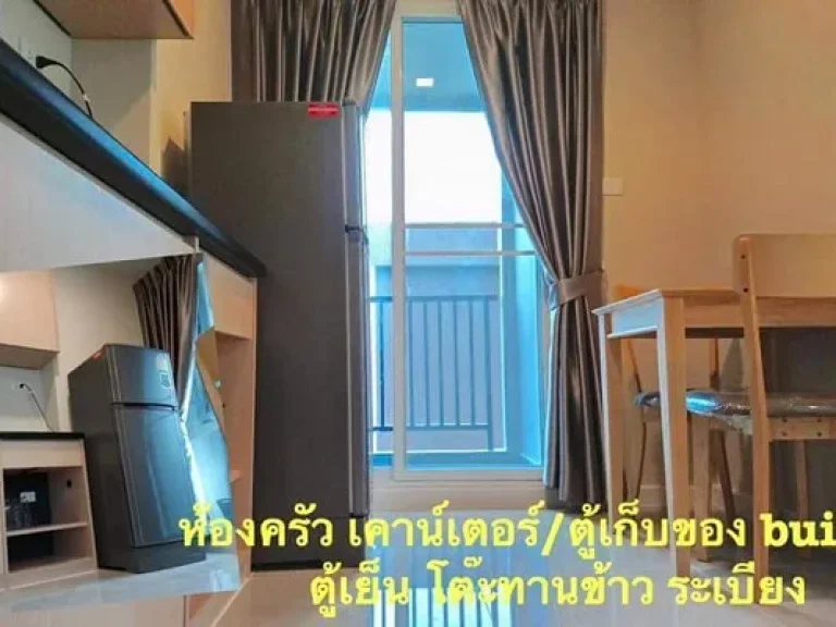 ให้เช่า คอนโด เจ ดับบลิว คอนโด ดอนเมือง JW Condo Donmuang ใกล้สนามบินสนามบินดอนเมือง