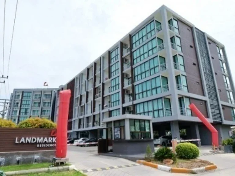 For SaleRent Condo แลนด์มาร์ค เรสซิเดนซ์Landmark Residence สตูดิโอ 30 ตรม ใกล้ ABAC บางนา