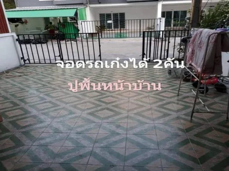 ให้เช่าบ้านทาวเฮ้าส์ 213 ตรว 3 ห้องนอน 3 ห้องน้ำ 1ห้องครัว ที่จอดรถ2 คัน นาพร้าว ศรีราชา