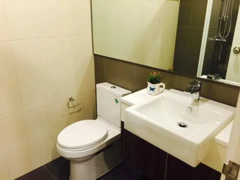 For Rent Centric Huai Khwang station