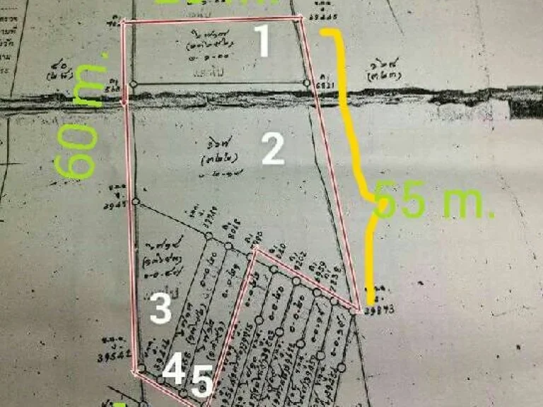 ขายที่ดินลาดพร้าว119 พื้นที่ 407 ตรวา 18