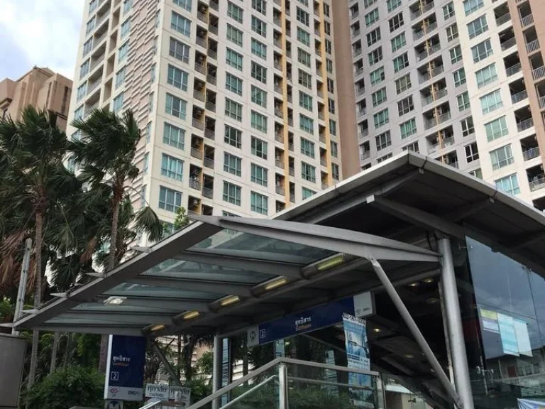 For Rent Life Ratchada-Suthisan Condominium