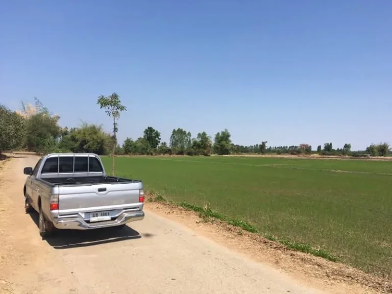 ขายที่ดิน 10ไร่ บ้านหนองแสง ตพระลับ อเมืองขอนแก่น