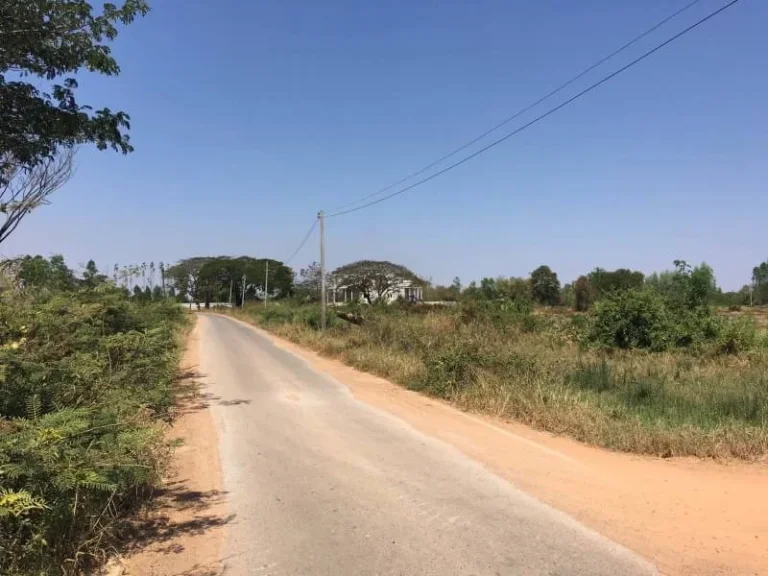 ขายที่ดิน 10ไร่ บ้านหนองแสง ตพระลับ อเมืองขอนแก่น