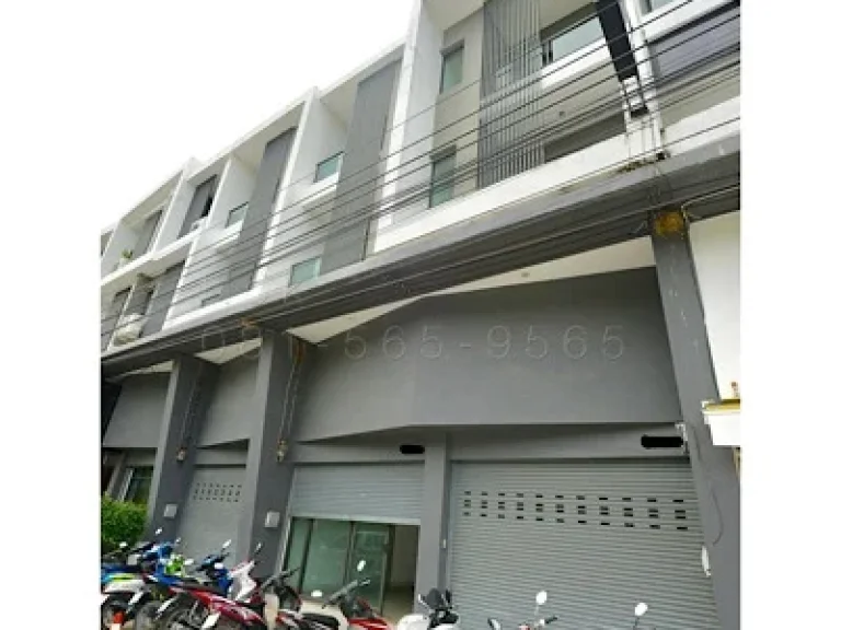 ขาย Shop house 35 ชั้น บี อเวนิว วัชรพล ติดถนนใหญ่ ใกล้ทางด่วน