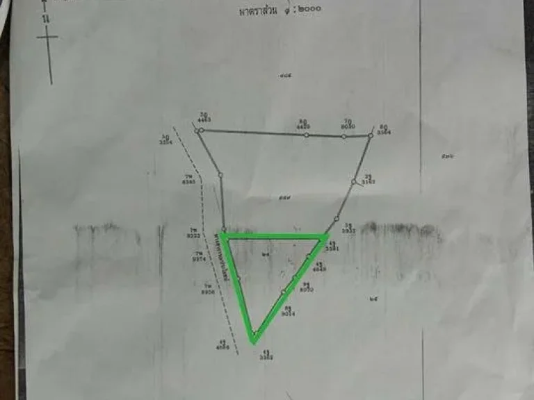 ขายที่นาใกล้ถนนดำ 2-2-49 ตรว บ้านหนองคู ตบ้านหว้า อเมืองขอนแก่น