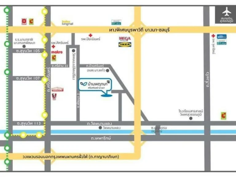 ให้เช่า บ้านพฤกษาอเวนิว 871 หนามแดง ขนาด 3 ห้องนอน 2 ห้องน้ำ