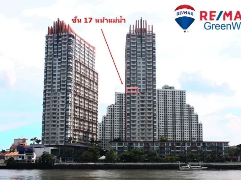 คอนโด Ivy River ไอวี่ ริเวอร์ ราษฎร์บูรณะ ห้องหน้าแม่น้ำ 71 ตรม ราคาเพียง 6 ล้านกว่า