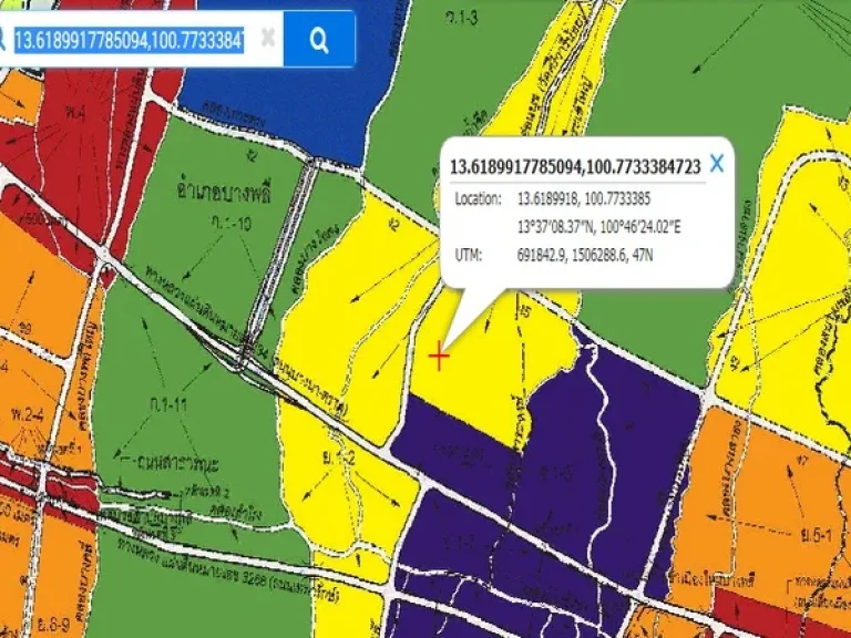 ที่ดิน เลควูดLakewood บางนา-ตราด กม18 บางนา-ตราด บางพลี สมุทรปราการ