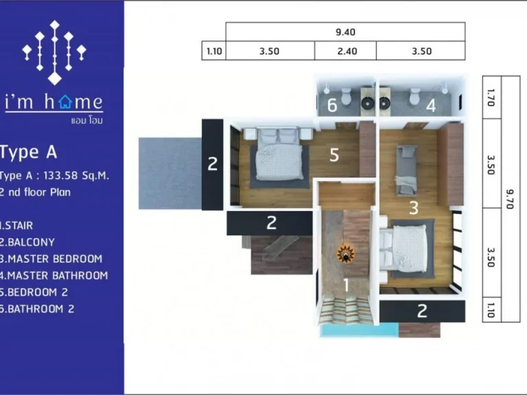 เปิดให้จองแล้วบ้านพักตากอากาศกลางใจเมืองปัวในราคาสุดคุ้ม มีแบบบ้าน 4 Type ให้ท่านเลือก วิวสุดสวย