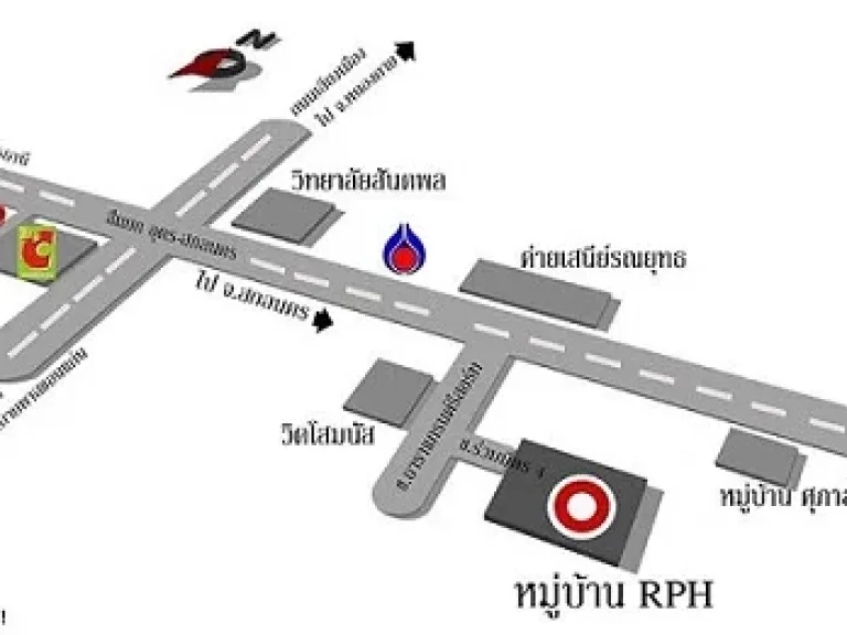 โครงการ รพีพงศ์ บ้านเดี่ยวชั้นเดียวสไตล์รีสอร์ท ซอยวัดโสมนัส จ อุดรธานี