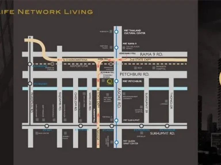 ให้เช่า คอนโด คิว อโศก Q Asoke ขนาด 45 ตรม ติด MRT เพขรบุรี