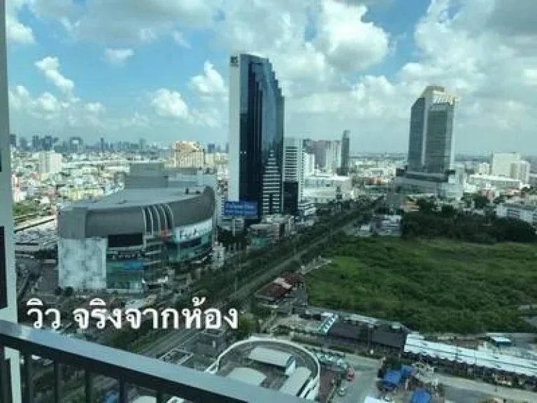 Condo for rent Noble Revolve Rachada วิวสวย ระเบียงหันทางทิศเหนือ ไม่โดนแดด ไม่ร้อน