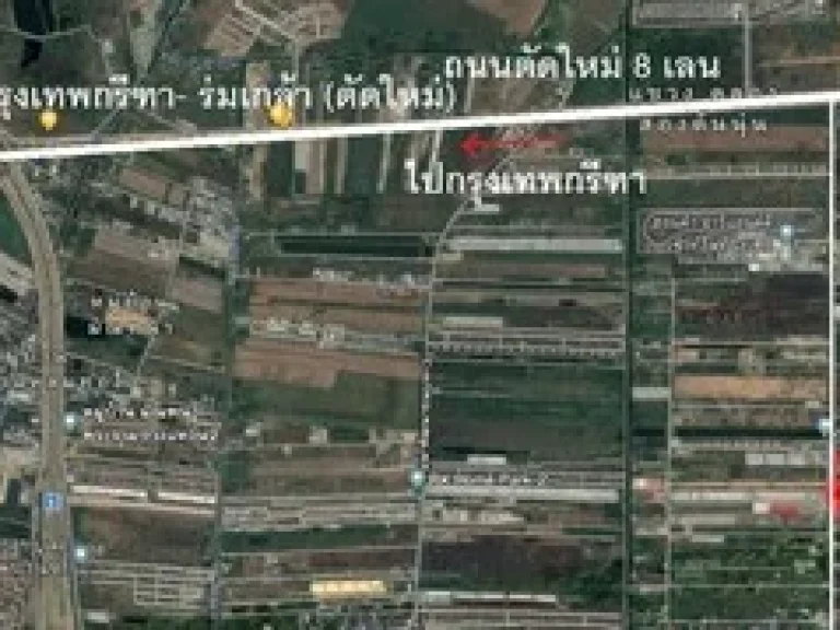 พิเศษสุด ขายบ้านเดี่ยว 2 ชั้น หมู่บ้านภัสสร 21พระราม9-วงแหวน 553 ตรว ใกล้ถนนตัดใหม่ ด่วน